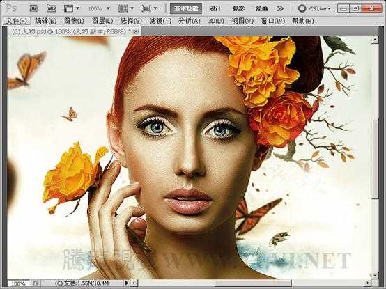 ‘Photoshop下将人物头像调成高清的质感铜黄色‘