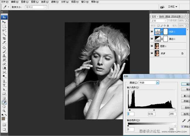 ‘Photoshop将打造出非常有质感的黑白人像图片效果‘