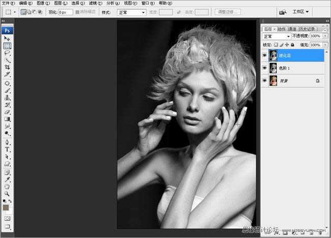 ‘Photoshop将打造出非常有质感的黑白人像图片效果‘