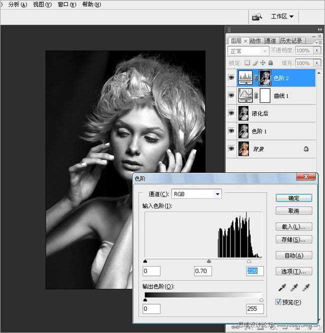 ‘Photoshop将打造出非常有质感的黑白人像图片效果‘