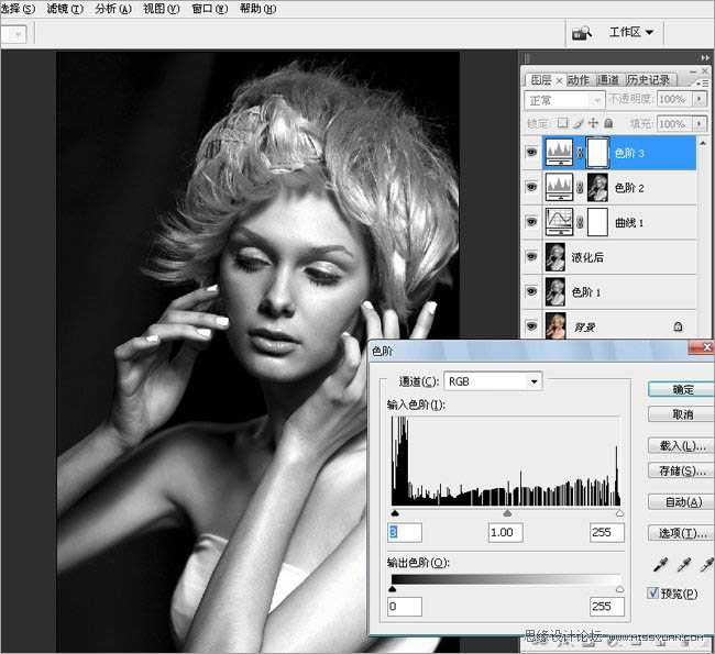 ‘Photoshop将打造出非常有质感的黑白人像图片效果‘