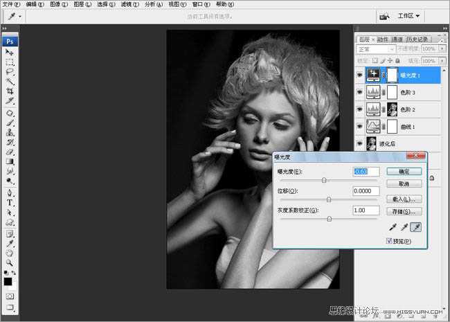 ‘Photoshop将打造出非常有质感的黑白人像图片效果‘
