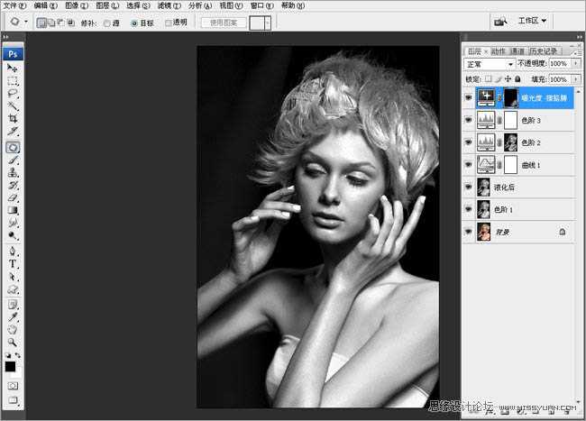 ‘Photoshop将打造出非常有质感的黑白人像图片效果‘