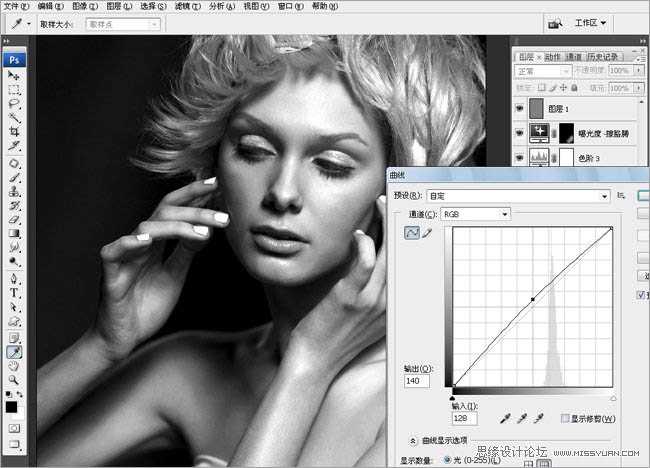 ‘Photoshop将打造出非常有质感的黑白人像图片效果‘