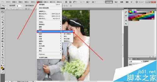 ‘PS利用锐化工具把模糊图片处理变的清晰‘