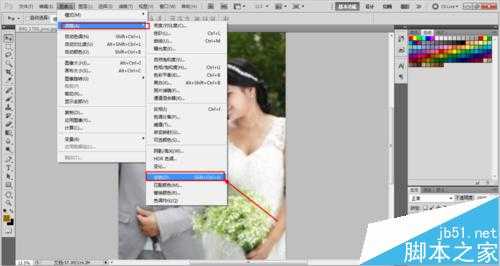 ‘PS利用锐化工具把模糊图片处理变的清晰‘