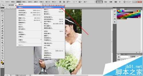 ‘PS利用锐化工具把模糊图片处理变的清晰‘