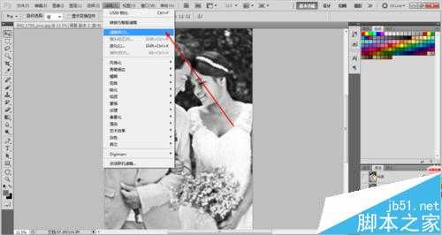 ‘PS利用锐化工具把模糊图片处理变的清晰‘