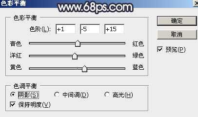 ‘Photoshop为水景人物图片打造艳丽的秋季暖色特效‘