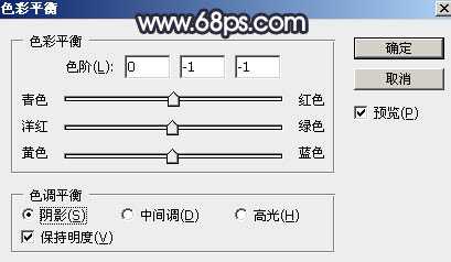 ‘Photoshop为水景人物图片打造艳丽的秋季暖色特效‘
