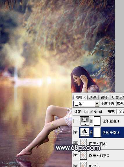 ‘Photoshop为水景人物图片打造艳丽的秋季暖色特效‘