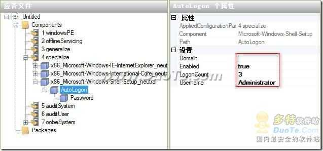 Windows 7