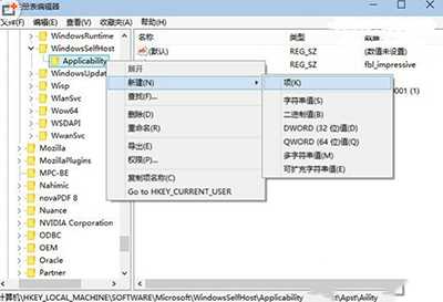 win10怎么关闭自动更新