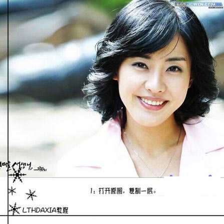‘photoshop综合多种图片处理方法完美打造妩媚佳人‘