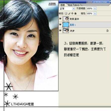 ‘photoshop综合多种图片处理方法完美打造妩媚佳人‘