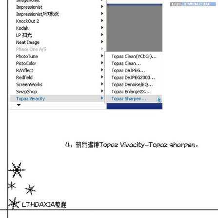 ‘photoshop综合多种图片处理方法完美打造妩媚佳人‘