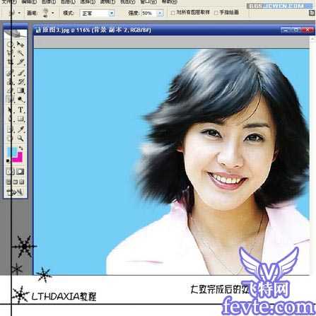 ‘photoshop综合多种图片处理方法完美打造妩媚佳人‘