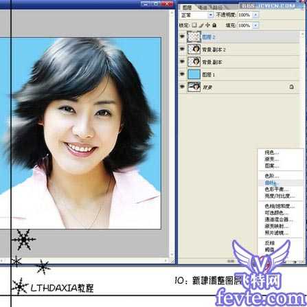 ‘photoshop综合多种图片处理方法完美打造妩媚佳人‘