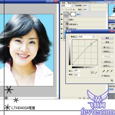 ‘photoshop综合多种图片处理方法完美打造妩媚佳人‘