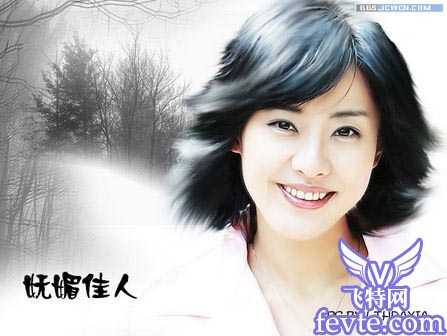 ‘photoshop综合多种图片处理方法完美打造妩媚佳人‘