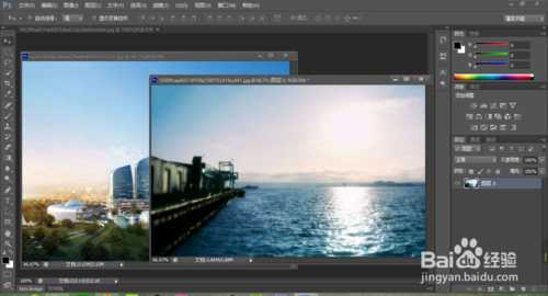 ‘Photoshop简单制作图片渐变效果‘