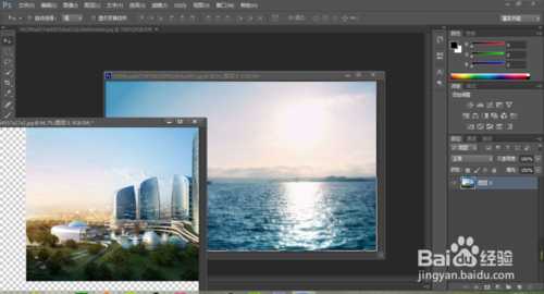 ‘Photoshop简单制作图片渐变效果‘