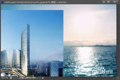 ‘Photoshop简单制作图片渐变效果‘