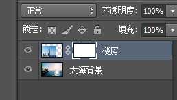 ‘Photoshop简单制作图片渐变效果‘