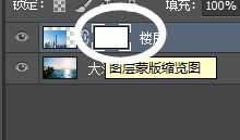 ‘Photoshop简单制作图片渐变效果‘