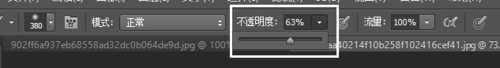 ‘Photoshop简单制作图片渐变效果‘