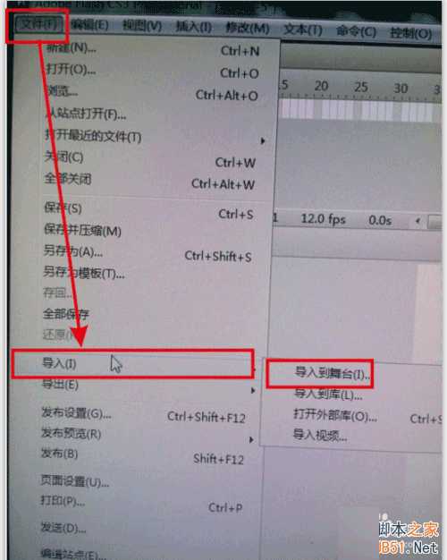 技术分享