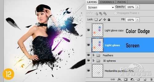 ‘Photoshop将人物图片制作出漂亮的潮流粒子海报效果‘