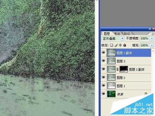 ‘用ps将照片变成漂亮的山水画效果‘
