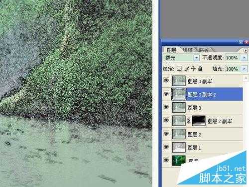 ‘用ps将照片变成漂亮的山水画效果‘