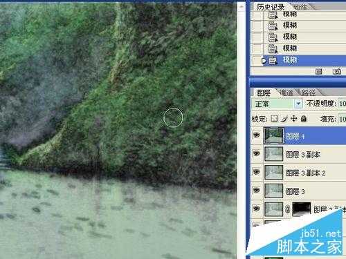 ‘用ps将照片变成漂亮的山水画效果‘