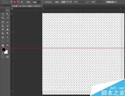 ‘PS怎么给照片添加网格线当背景？‘