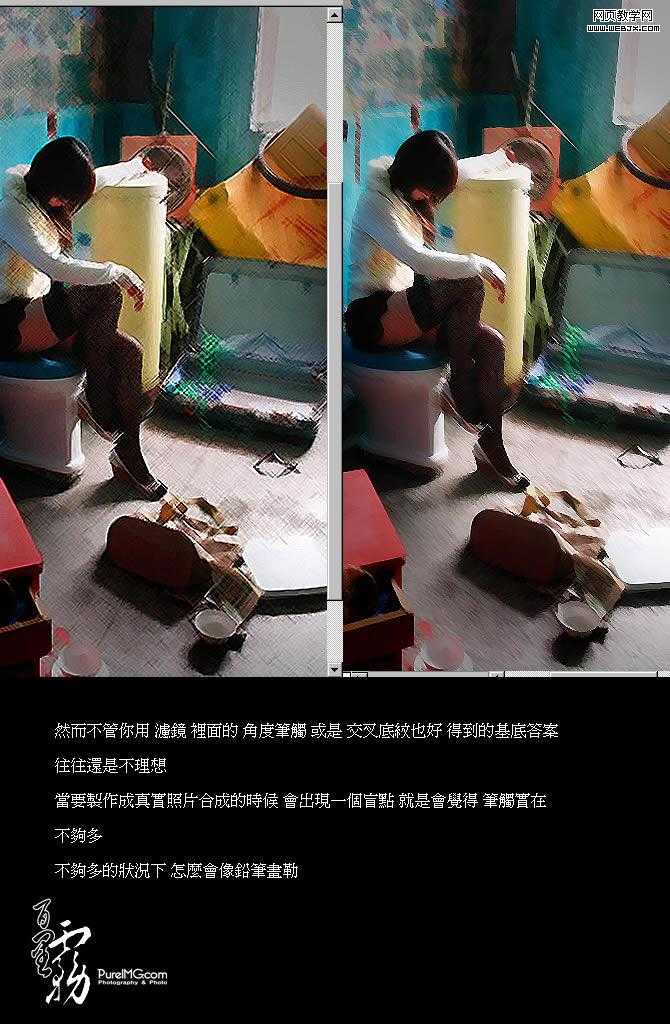 技术分享