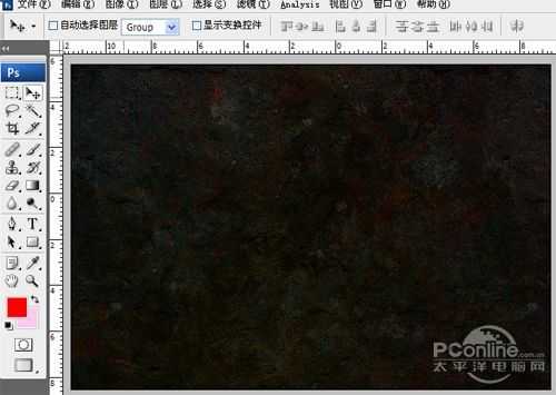 ‘Photoshop设计打造炫彩裂纹立体字教程‘