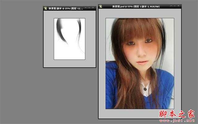 ‘Photoshop为室内女孩增加唯美的装饰效果‘