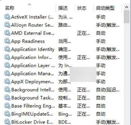 技术分享