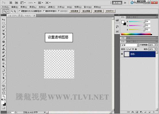 ‘Photoshop