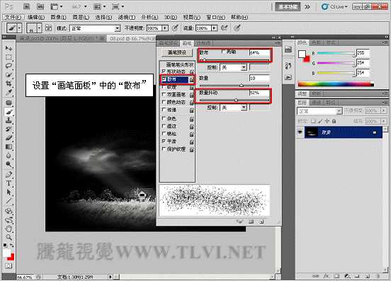‘Photoshop