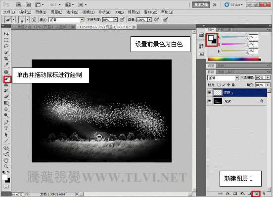 ‘Photoshop