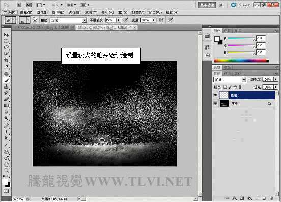 ‘Photoshop