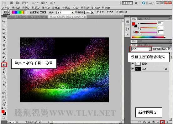 ‘Photoshop