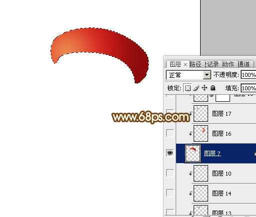‘Photoshop鼠绘出非常可爱的3D圣诞雪人效果‘