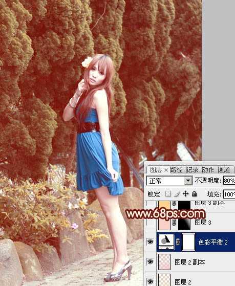 ‘Photoshop为外景美女图片打造出暖暖的红褐色效果‘