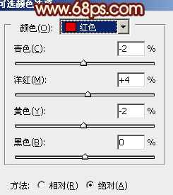 ‘Photoshop为外景美女图片打造出暖暖的红褐色效果‘