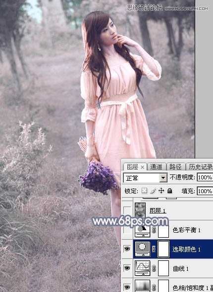 ‘Photoshop制作外景美女的唯美紫色效果‘