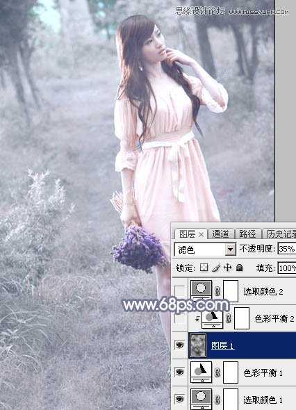 ‘Photoshop制作外景美女的唯美紫色效果‘